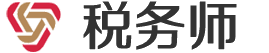 会计考试网